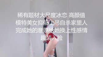 MSD-081.苏小新.黑道大哥操我逼.骚气荡漾肉偿还债.麻豆传媒映画