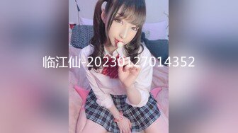  2023-03-17 蜜桃影像PMX-139化妆师忍不住在片场泄欲