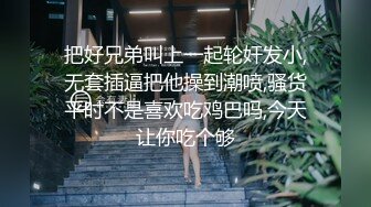 酒店交了个上门小姐，妹子长得挺不错，活也好。