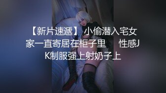 《魔手外购极品CP》美女如云商场女厕2K近景正面后位双镜头偸拍数位时尚漂亮小姐姐方便，逼脸同框还有COSER亮点多 (3)