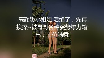 常州操大屁股女友