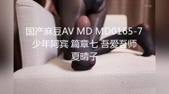 STP23931 【极品瑜伽教练】日入几千  牛仔裤女神  一等一的好身材  明星脸  纯欲美颜 圆润翘臀粉嫩鲍鱼精品