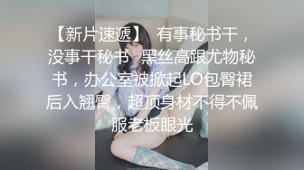 熟女两男一女3P 穿上肉丝轮着操翘起屁股后入 一个射了另一个继续 翘起双腿猛操屁股