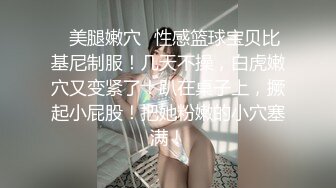 【小宝寻花】红内裤战神约操清纯外围小姐姐，温柔白皙美乳翘臀，连干两炮妹子很配合享受