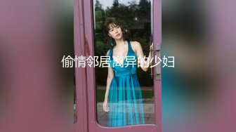 真实和老婆做爱1