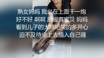 偷拍珠宝专柜的美女服务员