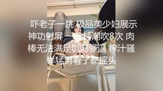 我的女神前桌