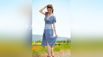 【新片速遞】麻豆传媒 MD-0322 强上谭竹替猫行道⭐外卖员狠操绿茶婊