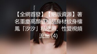 46万粉丝网黄蜂腰美乳萝莉「困困狗」付费资源 阴蒂跳蛋、玩具倒模试用，黑丝小母狗被操到抽抽