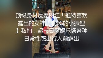 《顶级⭐重磅☛极品反差》露脸才是王道！OnlyFans野性前卫刺青巨乳女网红【panid】不雅私拍，这对车大灯是真的太顶了 (3)