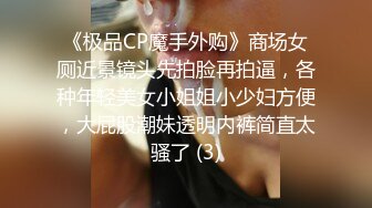 后入女友，床叫声很赞