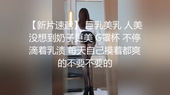 熟女人妻吃鸡啪啪 在家撅着大屁屁被无套猛怼 股浪滚滚 无毛鲍鱼粉嫩