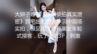 ID5278 夏绯 家教老师对学生家长的性爱辅导 爱豆传媒