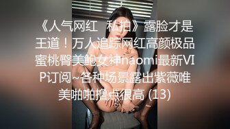 推荐，G奶女神，超级漂亮【巨乳girl】啪啪~裸舞~道具~爽，纯天然无添加，甩起来画面好震撼