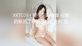 【新片速遞】  ✨【4月新档】泰国极品巨乳鬼头纹身妹「itsmukkk」OF日常性爱私拍 全身纹身花臂一线天粉穴(182p+30v)