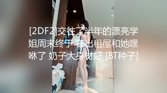 ❤️最爽与最美的姿势❤️同一个姿势，同一个梦想 能让每个姐姐都有上天般的体验，就是我们的荣幸 (3)