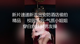 肌肉佬探花约了个黑衣少妇酒店激情啪啪，坐在身上舌吻调情口交大力抽插猛操