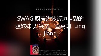 【自整理】继妹在家自慰 被我发现 用大屌帮她解决【102V】 (87)