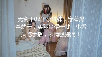 【古月探花】良家夫妻偷拍自己老婆，温柔少妇骚逼淫水多，真实叫床声让你射