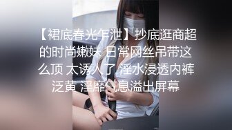 【新片速遞】无套操白嫩漂亮美女 舒不舒服 嗯 美女是沉浸式享受 问她也也不回答 稀毛鲍鱼肥嫩 