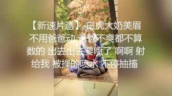 最强性爱姐妹花组合【三女萝莉御姐女王】三类型美女适合各口味选择 高强猛男各种玩弄 三美女轮操 (1)