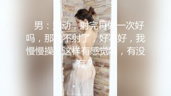 小哥专属妈妈儿子 频