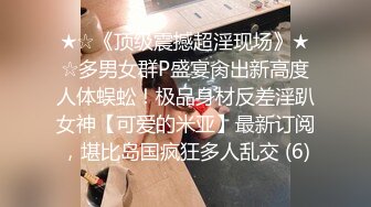 抖音主播为了人气也是拼了 故意有意无意走光 不然粉丝就走光了