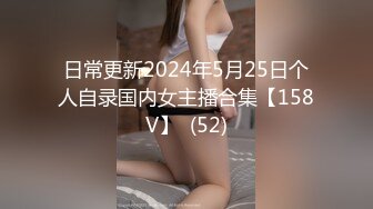 【新片速遞】   甜美气质新人美女！狐狸面具性感诱惑！扭腰摆臀展示身材，翘起屁股掰穴特写，自摸骚逼娇喘呻吟[1.65G/MP4/01:32:34]