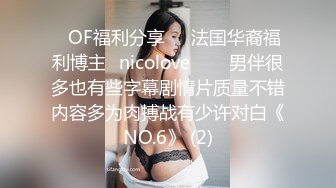   眼镜熟女型41岁妈妈和大长吊儿子直播玩乱伦