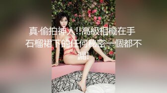 高颜值美女多镜头特写片段集合