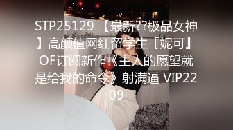 极品少妇熟女风韵犹存美妇❤️徐阿姨酒店与情人啪啪口交足交发出啵啵的淫荡声音 很是淫荡