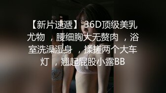  漂亮黑丝高跟人妻 奶大逼肥 超大炮机插逼不过瘾 自己整个手插入骚逼拳交 表情好享受