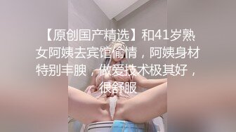 理发店的骚表姐露脸晚上店里关门后激情开啪，小哥很卖力无套抽插多种体位69互舔，压在身下爆草射了一逼