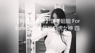 男女无遮挡XX00动态图120秒