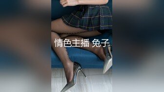 大奶美女吃鸡啪啪 被抠的骚逼淫水狂喷 塞着肛塞被大肉棒无套猛怼 爽叫连连 拔吊射一肚皮