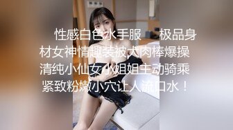 商场抄底多位年轻的美女还有不穿内裤的极品少妇 (4)