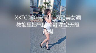 19岁，校园女神，白虎穴，一线天馒头逼，真极品【小迷糊哟】超清纯学妹，~百分百爱的感觉，让你心动了吗？