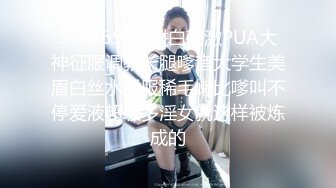 ⭐兄弟们！G奶女神终于又被操啦~【糖糖豆豆】超过瘾！我射了