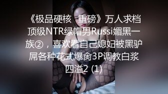 高能预警 极品韩国TS爆乳美妖换装Cos系列 Lilya 各种制服诱惑 意念高潮榨射 爆玩后庭前例腺高潮 第一弹 (1)