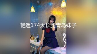 OnlyFan 喵妹粉嫩04年 (2)