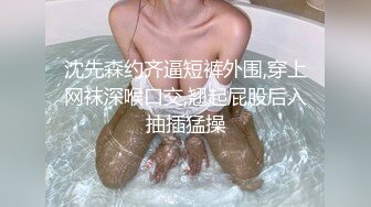 【医院TP】外站六月新流出来医院检查身体的口罩女看到了极品奶头 性感的小内内阴毛霸气外泄