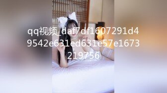 愛豆傳媒 IDG5476 強奸犯用催情藥淩辱他人妻 夢柔