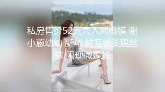 【完整版】山东已婚大叔勾搭03年的鲜肉室友