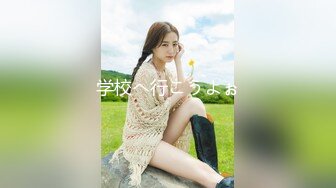 [亚洲性爱日记AsianSexDiary] 内地美乳妹子 Cindy