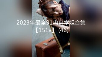 棚户区嫖娼学生装站街女大战百男 (35)