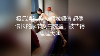 蜜桃影像传媒 PMC305 色欲小妹勾引亲哥哥 孟若羽