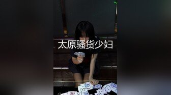 娇小白嫩少妇带回家，露脸草逼，女主很主动