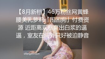 近距离体验女神（内有联系方式）