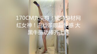 安分守己的少妇变成淫荡不堪的骚货，技术很精湛直接打出来