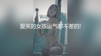 第一次上传老婆在酒店